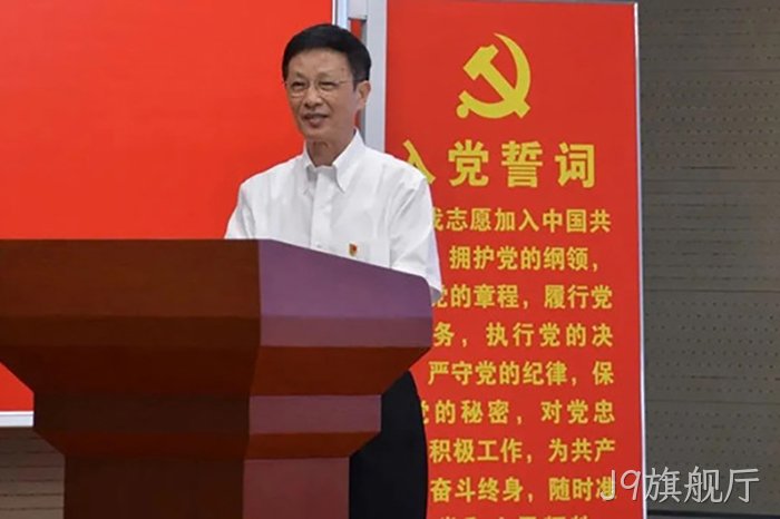 J9旗舰厅