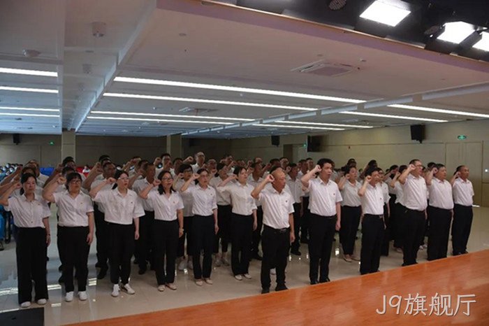 J9旗舰厅