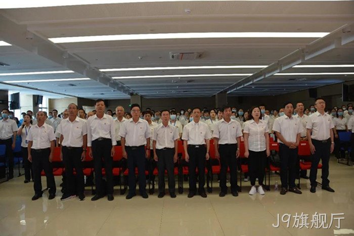 J9旗舰厅