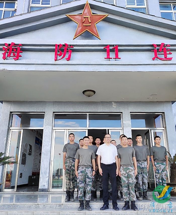 J9旗舰厅