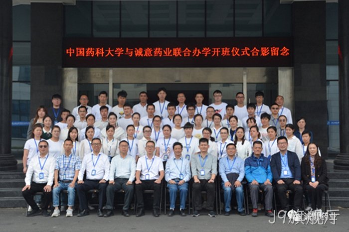 J9旗舰厅