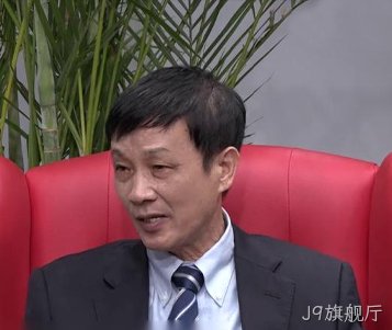 直面掌门人：J9旗舰厅董事长颜贻意（上）
