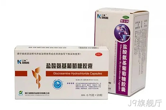 J9旗舰厅