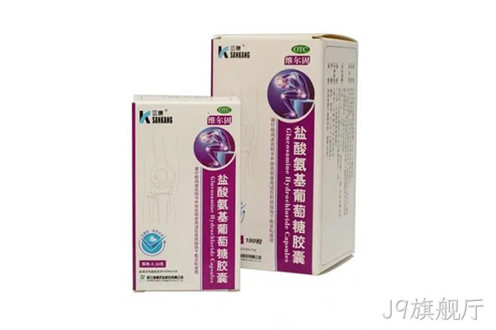 J9旗舰厅