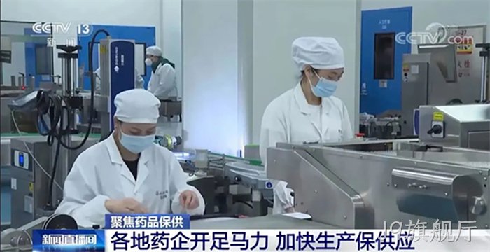 J9旗舰厅