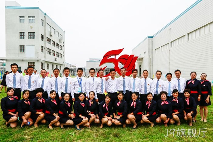 J9旗舰厅
