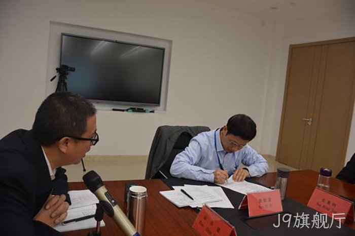J9旗舰厅