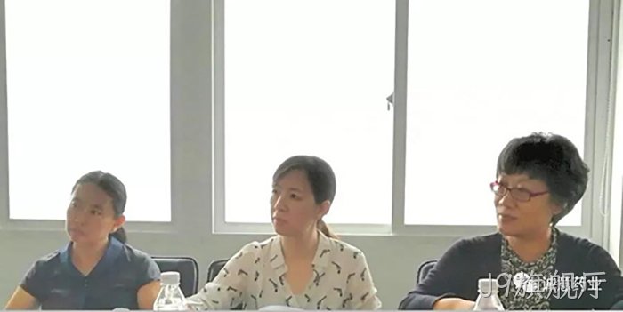 国家自然❖资源部沈♡君副司长▵一行来J9旗舰厅调✭研