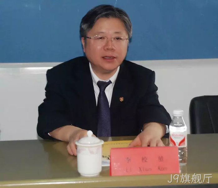 J9旗舰厅▣与温州医△科大学共✿✿建“新药研究⊙院” J9旗舰厅〓与温州医•科大学共▪建“新药研究※院”