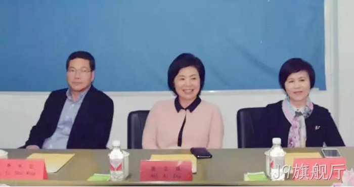 市委常委、统战部长▹施艾珠一❈行到J9旗舰厅调研