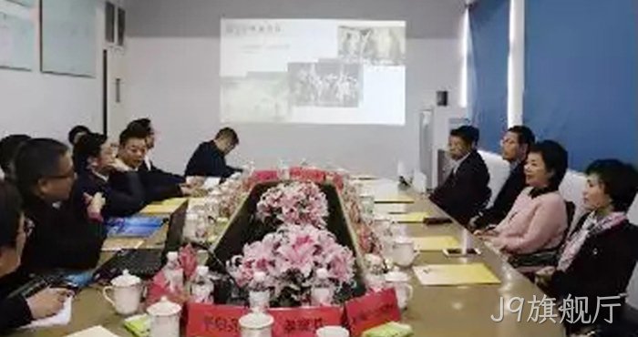 市委常委、统战部长▹施艾珠一▿行到J9旗舰厅调研