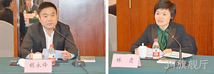 洞头首家☆院士工作❖站落户J9旗舰厅