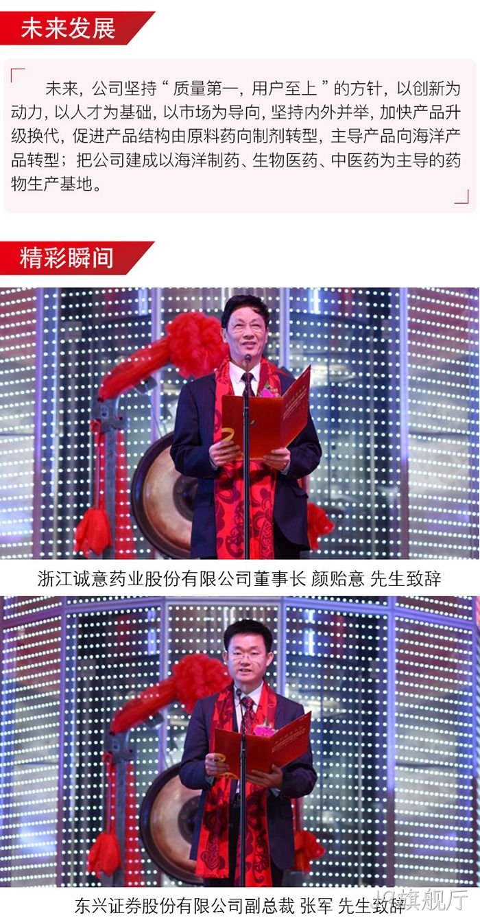 J9旗舰厅