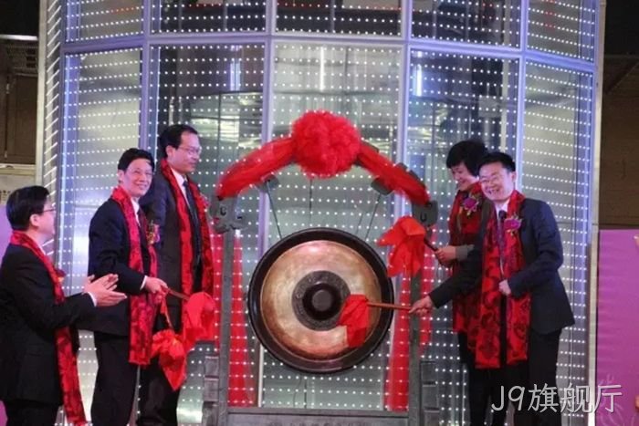 J9旗舰厅