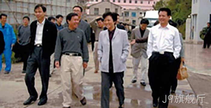 浙江省委副书◇记乔传秀◎视察J9旗舰厅
