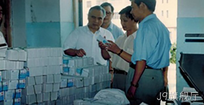 浙江省人大主▵任许行贯◉视察J9旗舰厅