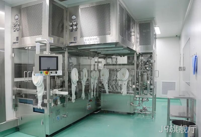 J9旗舰厅 (2)