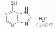 巯嘌呤