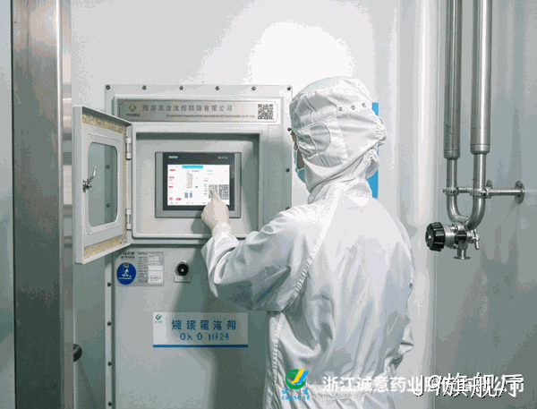 J9旗舰厅2025年年度权益分派：每股派利0.3元