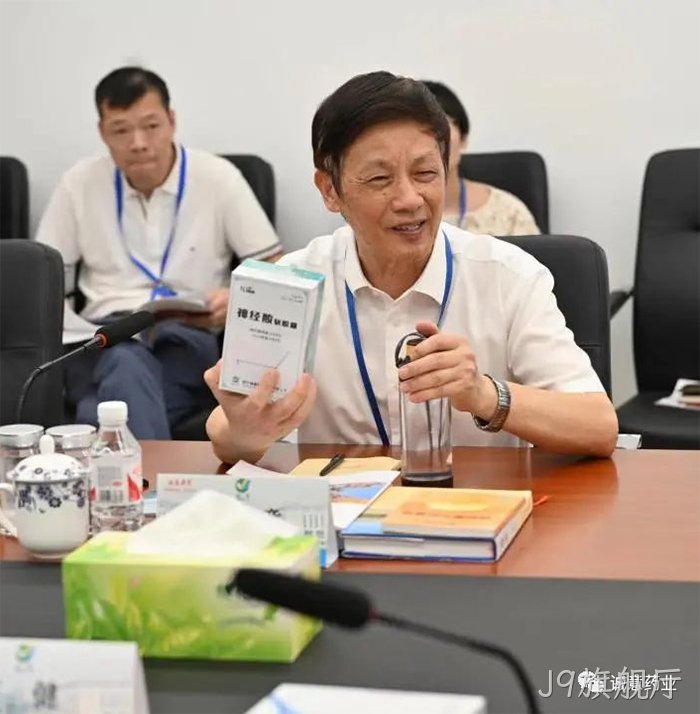 J9旗舰厅 J9旗舰厅
