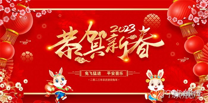 J9旗舰厅 J9旗舰厅