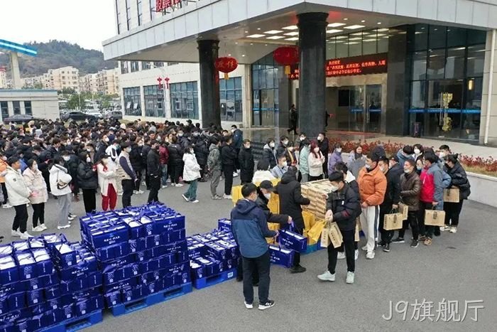 J9旗舰厅 J9旗舰厅