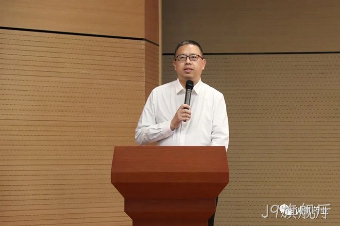 J9旗舰厅 J9旗舰厅