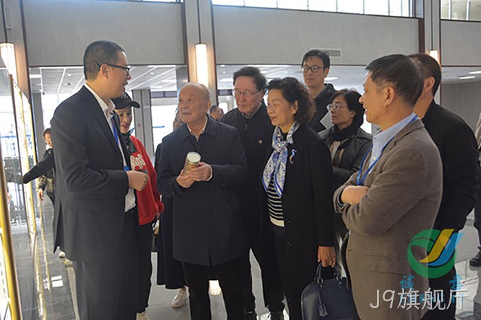 J9旗舰厅 J9旗舰厅
