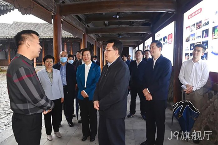 J9旗舰厅 J9旗舰厅
