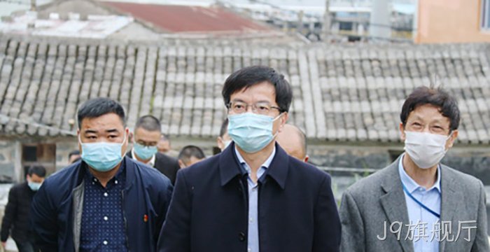 J9旗舰厅 J9旗舰厅