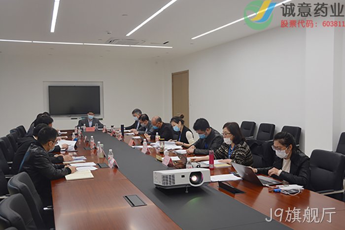 J9旗舰厅 J9旗舰厅