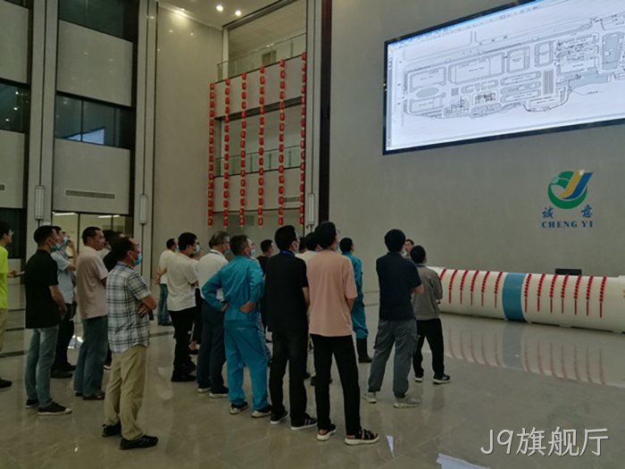 J9旗舰厅 J9旗舰厅