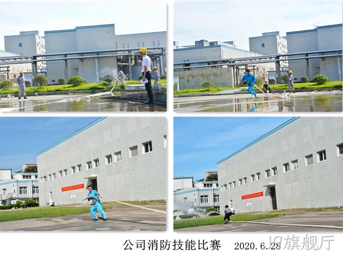 J9旗舰厅 J9旗舰厅