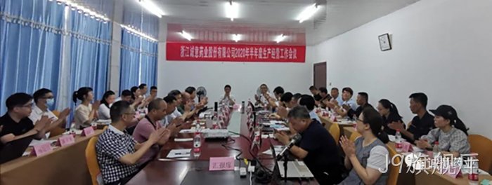 J9旗舰厅 J9旗舰厅