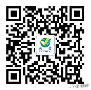 J9旗舰厅微信公众►号 J9旗舰厅微信公众▵号