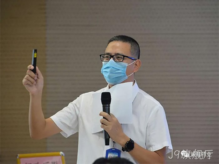 J9旗舰厅 J9旗舰厅