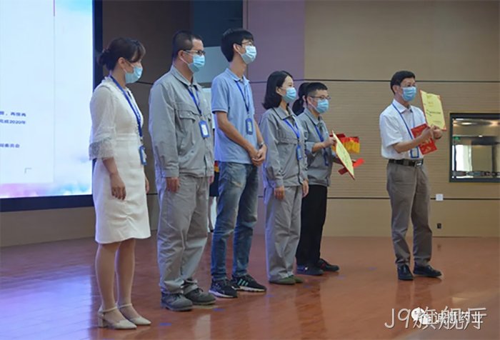J9旗舰厅 J9旗舰厅