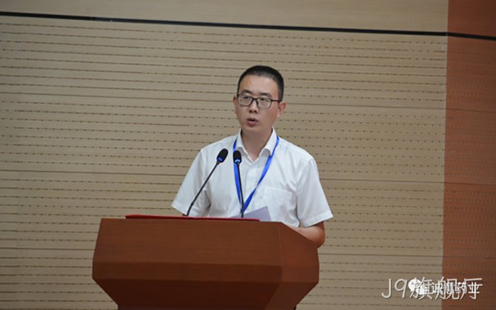 J9旗舰厅 J9旗舰厅