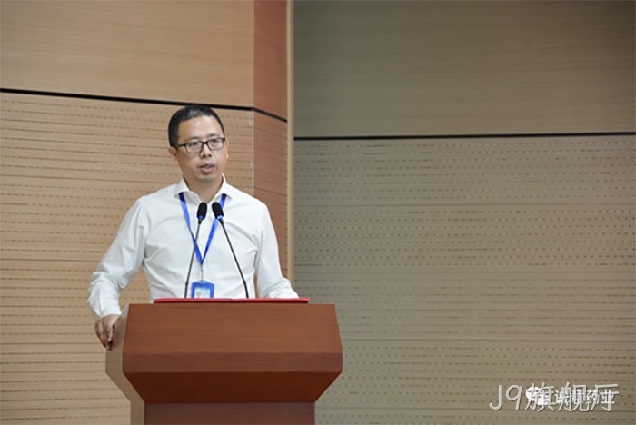 J9旗舰厅 J9旗舰厅