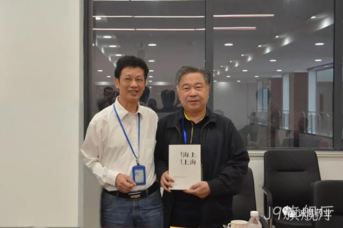 J9旗舰厅 J9旗舰厅