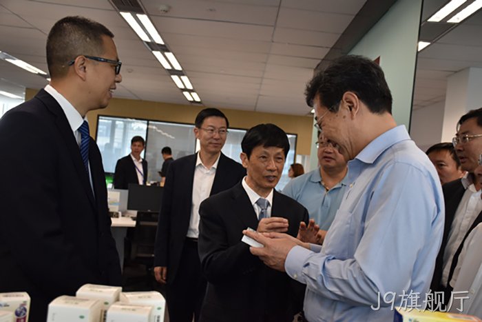 山东省日△照市市长◥李永红一▪行来J9旗舰厅上海✧分公司考◤察调研 山东省日▣照市市长❈李永红一丨行来J9旗舰厅上海〓〓分公司考✩察调研