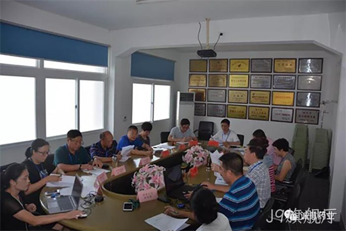 J9旗舰厅⊙中报净利◇增长直逼70% J9旗舰厅✩中报净利✯增长直逼70%