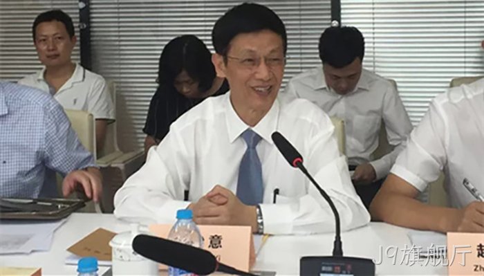 J9旗舰厅★董事长颜•贻意发言 J9旗舰厅••董事长颜✿贻意发言
