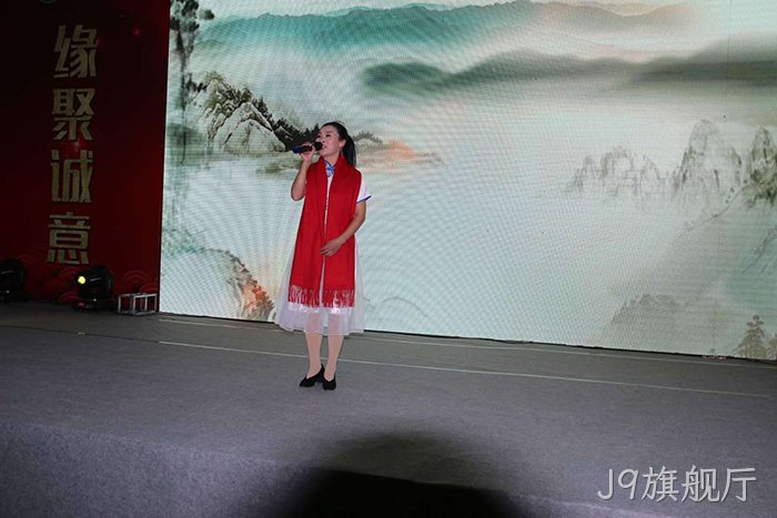 2018贺新春年✫会纪实 2018贺新春年◆◆会纪实