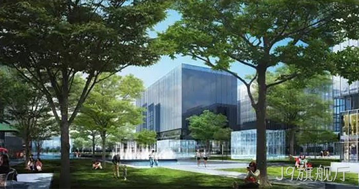 上市公司♡J9旗舰厅▲成功入驻◆虹桥富力∷中心 上市公司✫J9旗舰厅▪成功入驻▸虹桥富力▽中心