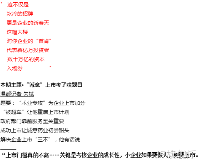 浙江J9旗舰厅 浙江J9旗舰厅
