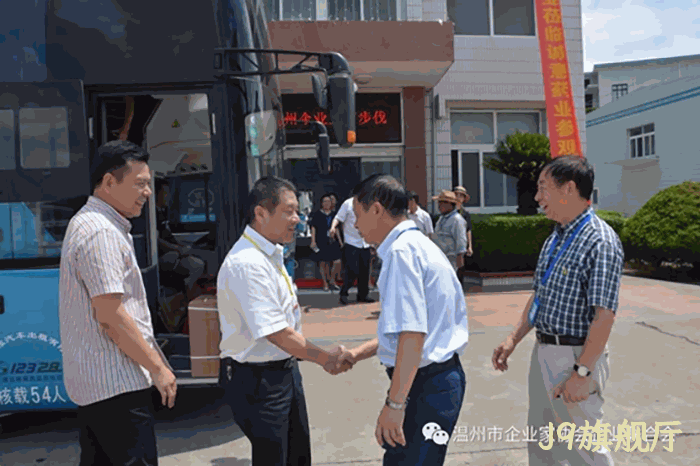 我市企业◣家“互看互学”走进J9旗舰厅 我市企业·家“互看互学”走进J9旗舰厅