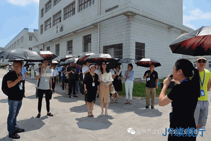 我市企业❖家“互看互学”走进J9旗舰厅 我市企业○家“互看互学”走进J9旗舰厅
