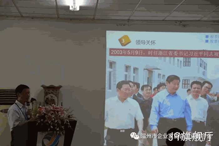 我市企业△家“互看互学”走进J9旗舰厅 我市企业✯家“互看互学”走进J9旗舰厅