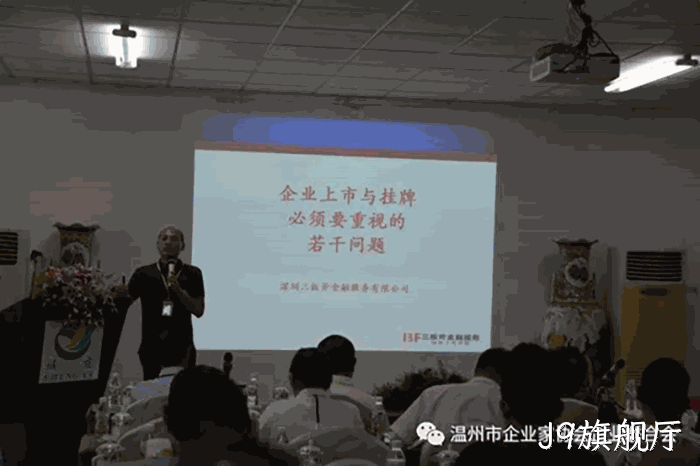 我市企业☆家“互看互学”走进J9旗舰厅 我市企业◤家“互看互学”走进J9旗舰厅